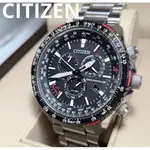 CITIZEN 手錶 ECO-DRIVE PROMASTER 電波 日本直送 二手