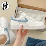 NIKE AIR FORCE 1 變型蟲 天空藍 AF1 黑 黑白 淺藍 藍 DH4406-100