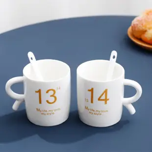 杯子帶勺對杯居家早餐咖啡杯禮品 情侶1314陶瓷套杯2個裝moshy.th