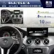 【專車專款】2012~18年GLA/CLA/A專用10.25吋無碟安卓機＊8核心8+64G Carplay※倒車選配