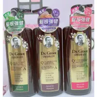 在飛比找蝦皮購物優惠-(降價出清)Dr. Groot 養髮秘帖洗髮精400ML (