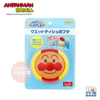 在飛比找樂天市場購物網優惠-日本LEC-ANPANMAN 麵包超人-AN麵包超人大臉造型