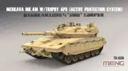 Meng Models 1/35 Merkava Mk.4M w/Trophy APS (Active Protection Systems)