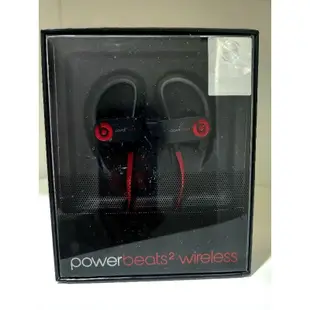 全新未拆 <Beats by Dr> Powerbeats2 Wireless入耳式耳機 台灣代理原廠公司貨