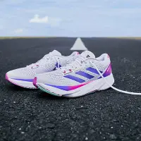 在飛比找Yahoo!奇摩拍賣優惠-ADIDAS ADIZERO SL 男女 慢跑鞋 穩定 緩衝
