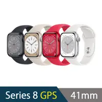 在飛比找e-Payless百利市購物中心優惠-Apple Watch S8 GPS 41mm 鋁金屬殼搭運