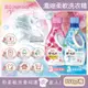 日本P&G Bold-花香氛柔軟2合1超濃縮全效洗衣精850g/新瓶