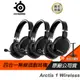 SteelSeries 賽睿 Arctis 1 Wireless 電競無線耳機麥克風 可拆式降噪麥克風/高效能驅動喇叭