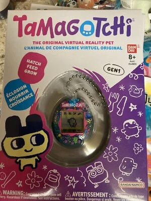 Tamagotchi Original: Tama Garden - Generation 1 [Toys, Electronics] NEW