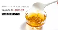 在飛比找Yahoo!奇摩拍賣優惠-韓媽咪手工土雞滴雞精口味:原味/紅棗枸杞[最划算嘉義土雞滴雞