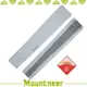 Mountneer 山林 中性抗UV透氣袖套《淺灰》11K95-08/UPF50+/防曬袖套/防曬手 (1.2折)