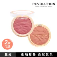 在飛比找momo購物網優惠-【MAKEUP REVOLUTION】一抹羞澀腮紅盤(兩款可