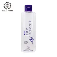 在飛比找蝦皮商城優惠-日本 SOZAI FARM 薏仁亮白化妝水 180ml