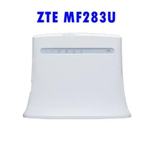 【送轉卡】中興ZTE MF283U mf283+ RTL0031W 4G wifi分享器無線網卡路由器