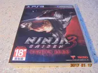 在飛比找Yahoo!奇摩拍賣優惠-PS3 忍者外傳3-利刃邊緣 中文版 Ninja Gaide