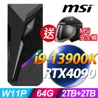 在飛比找PChome24h購物優惠-MSI Infinite S3 13SI-641TW (i9