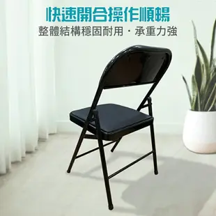【AOTTO】免安裝多功能可收納折疊椅(餐椅 休閒椅 化妝椅 電腦椅 椅子 辦公椅 露營椅)