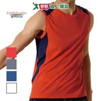 在飛比找樂天市場購物網優惠-PROMAN豪門 台灣製 運動排汗拼接無袖衫/背心 M~XL
