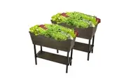 Keter Urban Bloomer Raised Garden bed - Brown - 2 PACK