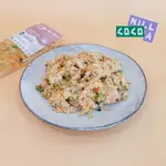 COCONILLA口口迷寵物鮮食【無穀鮭魚】冷凍鮮食主餐包/貓狗適用