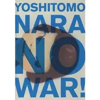 在飛比找樂天市場購物網優惠-奈良美智反戰作品集-NO WAR!