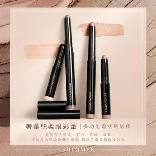 【LAURA MERCIER 蘿拉蜜思】奢華絲柔眼彩筆 1.64g(眼影棒 眼妝 抗暈染 防水 LAURA MERCIER)