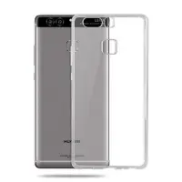 在飛比找Yahoo!奇摩拍賣優惠-【隱形盾】HUAWEI 華為 P9 / P9 Lite / 