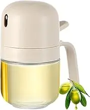 Oil Sprayer For Cooking,Olive Oil Dispenser Bottle Spray - 300ml Food-Grade Leak-Proof Atomizer Mister Seasoning Container, Multifunctional For Grilling Baking BBQ Salad Dressing Camping