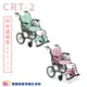 日本MiKi鋁合金輪椅CRT-2 贈好禮 輕翎系列 外出型輪椅 輕量型輪椅 輕量輪椅 外出輪椅 旅行輪椅
