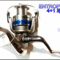 在飛比找蝦皮購物優惠-Okuma Entropy+E 2000型 4+1培林捲線器