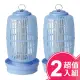 【嘉麗寶】10W電子捕蚊燈(SN-8210A/二入組)