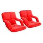 2x Foldable Lounge Cushion Adjustable Floor Lazy Recliner Chair Armrest Red