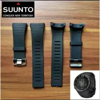 在飛比找蝦皮購物優惠-Hitam Suunto core 錶帶/橡膠 sunto 