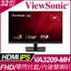 ViewSonic VA3209-MH FHD螢幕(32型/FHD/HDMI/IPS)