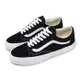 Vans 休閒鞋 Old Skool 36 男鞋 女鞋 黑 白 麂皮 經典 低筒 板鞋 情侶鞋 VN000CQDBA2