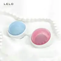 在飛比找樂天市場購物網優惠-瑞典LELO【總代理公司貨】Lelo Beads Mini 