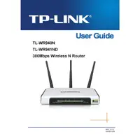 在飛比找蝦皮購物優惠-二手 TP-LINK 網路分享器 TL-WR941ND(TW