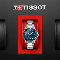 在飛比找momo購物網優惠-【TISSOT 天梭】官方授權 Seastar 1000 海