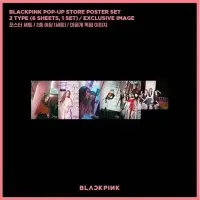 在飛比找蝦皮購物優惠-甜豆莎🌼 BLACKPINK POP UP STORE 快閃