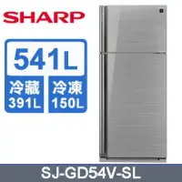 在飛比找蝦皮購物優惠-💥 全新品❣️誠可議 💥SHARP 夏普👉541L◆一級能效