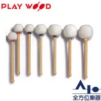 在飛比找PChome商店街優惠-【全方位樂器】PLAYWOOD 大鼓棒 BD-10 (付)