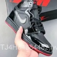 在飛比找蝦皮購物優惠-KRVF 高品質 Air Jordan 1 MID SE C