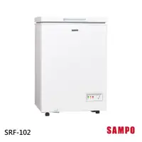 在飛比找蝦皮購物優惠-【SAMPO聲寶】SRF-102 98公升 上掀式冷凍櫃