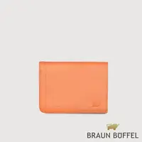 在飛比找momo購物網優惠-【BRAUN BUFFEL 德國小金牛】台灣總代理 娜娜 名