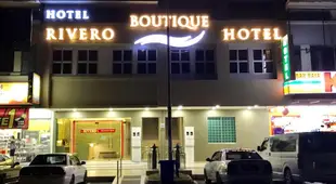 RIVERO HOTEL SEREMBAN 2