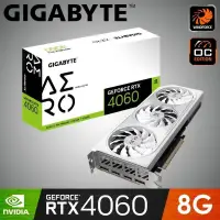 在飛比找PChome24h購物優惠-【GIGABYTE 技嘉】GeForce RTX 4060 