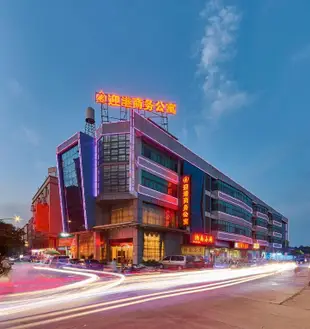 迎港商務酒店Yinggang Business Hotel
