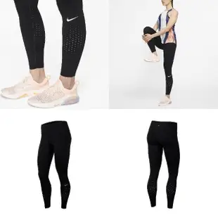 【NIKE 耐吉】緊身褲 Epic Lux Tights 女款 內搭褲 健身 重訓 路跑 飛輪 暗袋 黑 白(CN8042-010)