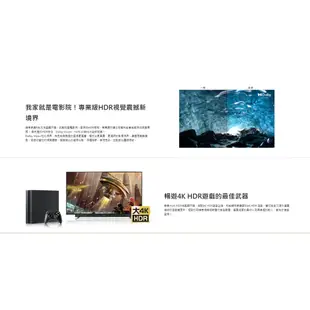 CHIMEI奇美50吋大連網液晶顯示器+視訊盒TL-50R600