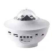 Starry Sky Watermark Projection Lamp Usb Bluetooth Music Atmosphere Light Single Green Laser Starry Night Light (White??
